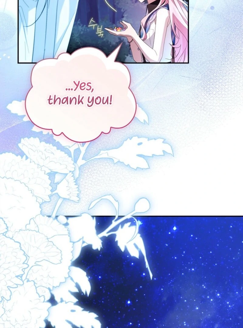 The Youngest Daughter of the Villainous Duke Chapter 127 - page 132