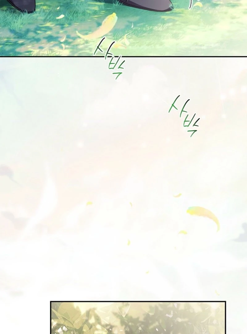 The Youngest Daughter of the Villainous Duke Chapter 127 - page 30