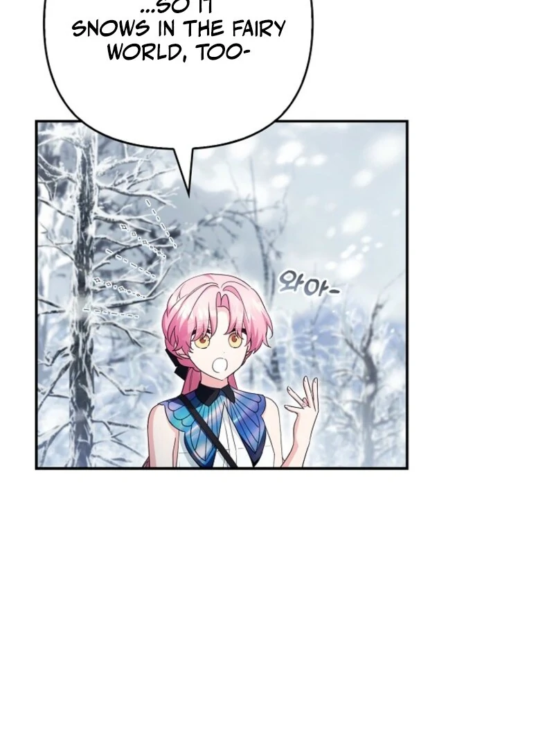 The Youngest Daughter of the Villainous Duke Chapter 128 - page 22