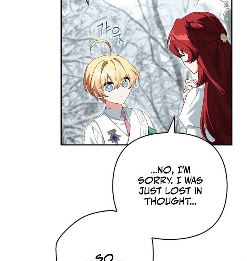 The Youngest Daughter of the Villainous Duke Chapter 128 - page 54