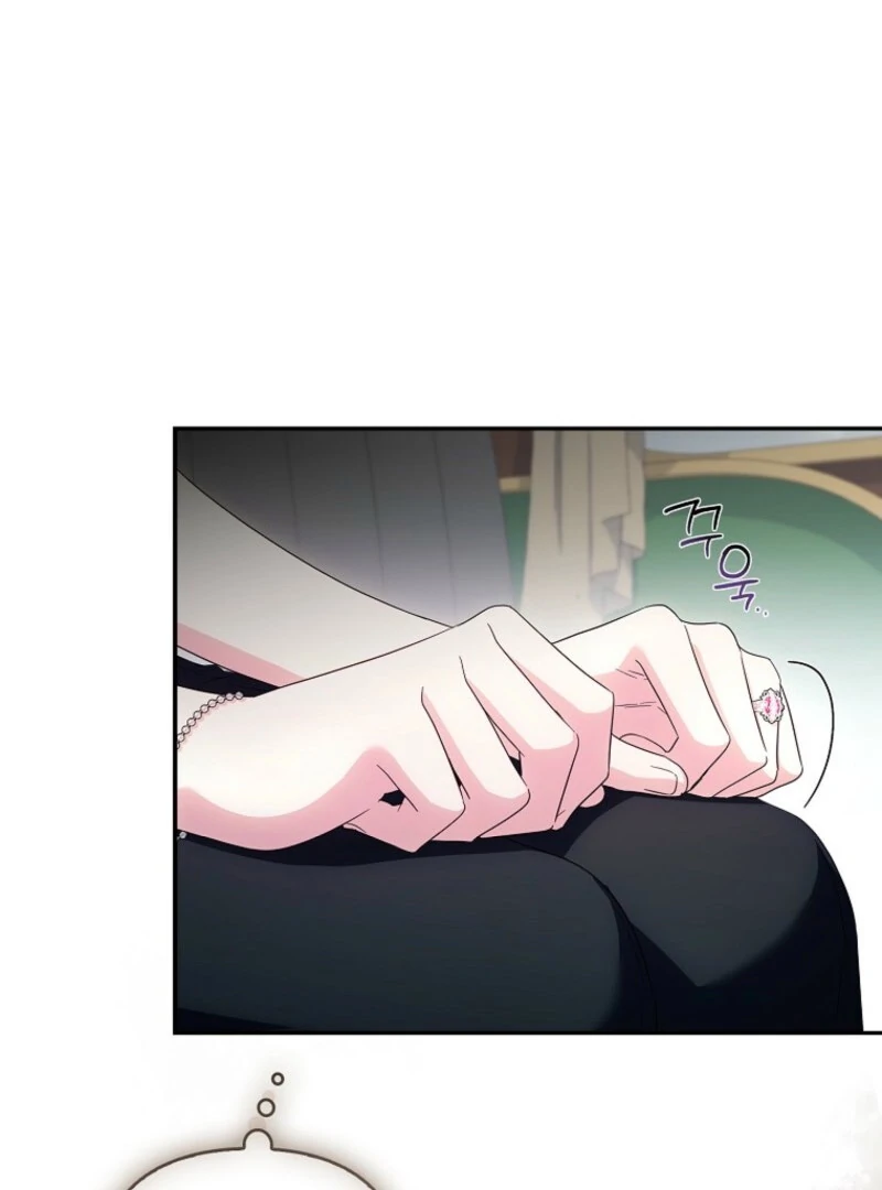 The Youngest Daughter of the Villainous Duke Chapter 128 - page 74