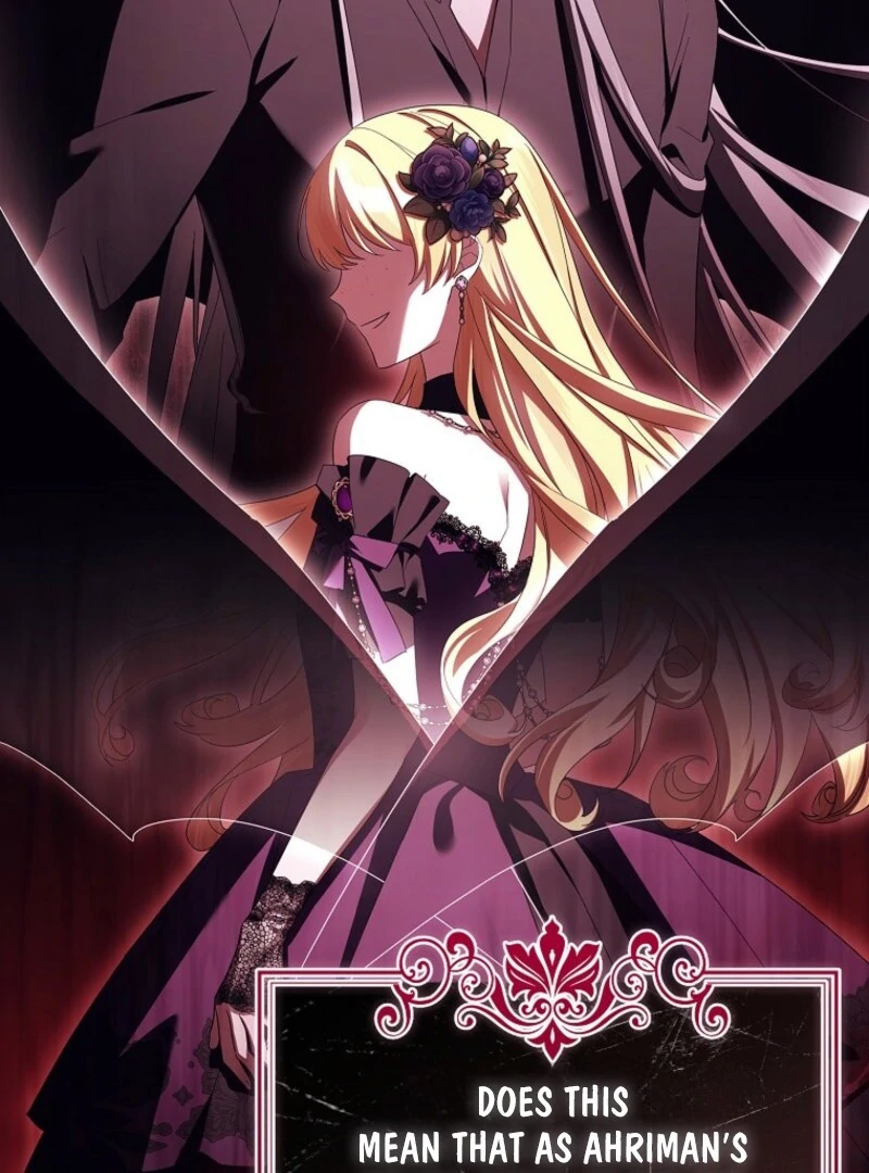 The Youngest Daughter of the Villainous Duke Chapter 128 - page 77