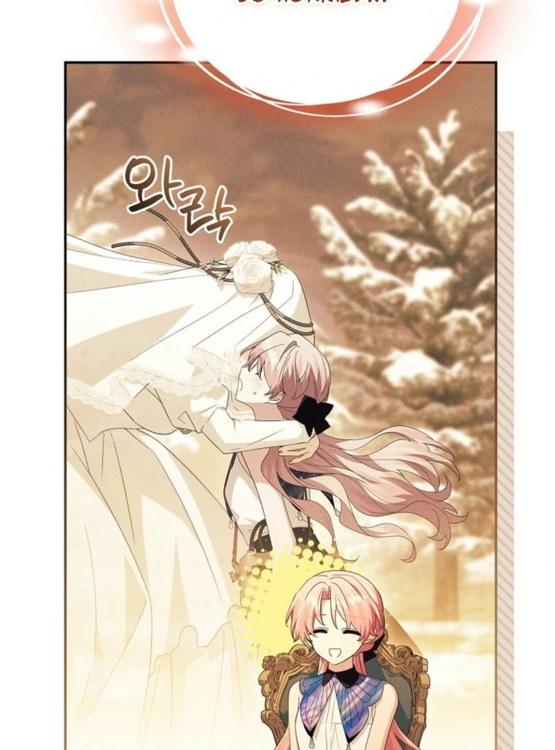 The Youngest Daughter of the Villainous Duke Chapter 129 - page 22