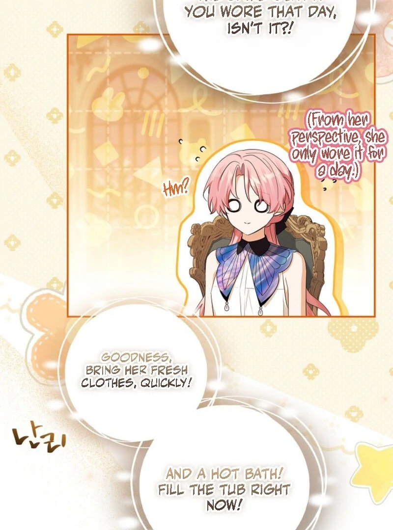 The Youngest Daughter of the Villainous Duke Chapter 129 - page 25