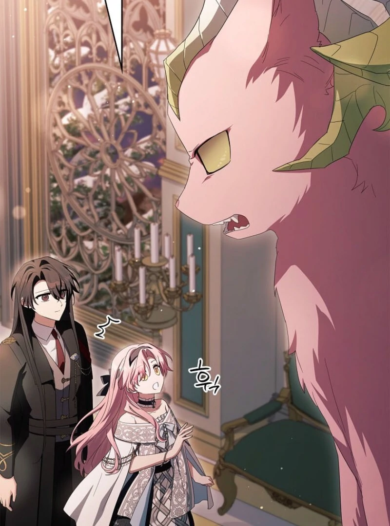 The Youngest Daughter of the Villainous Duke Chapter 129 - page 74