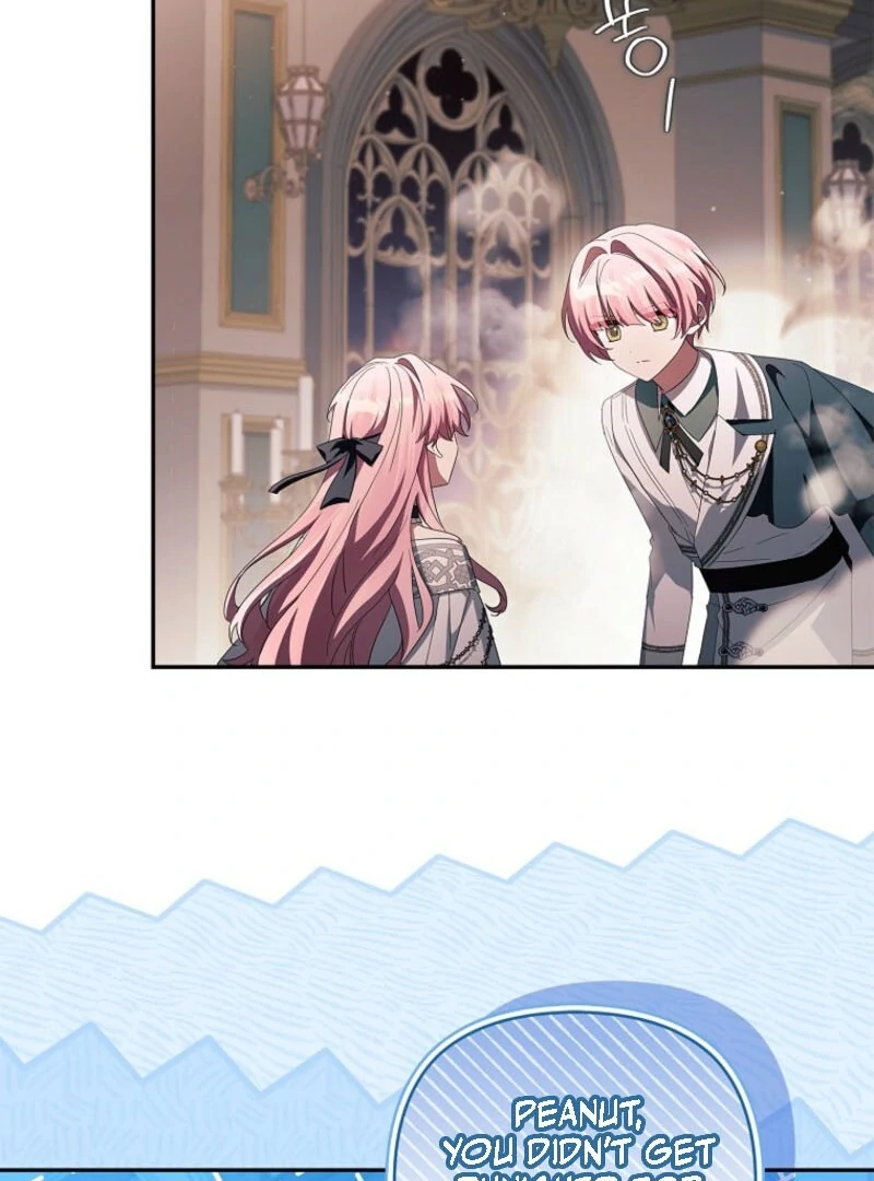 The Youngest Daughter of the Villainous Duke Chapter 129 - page 76
