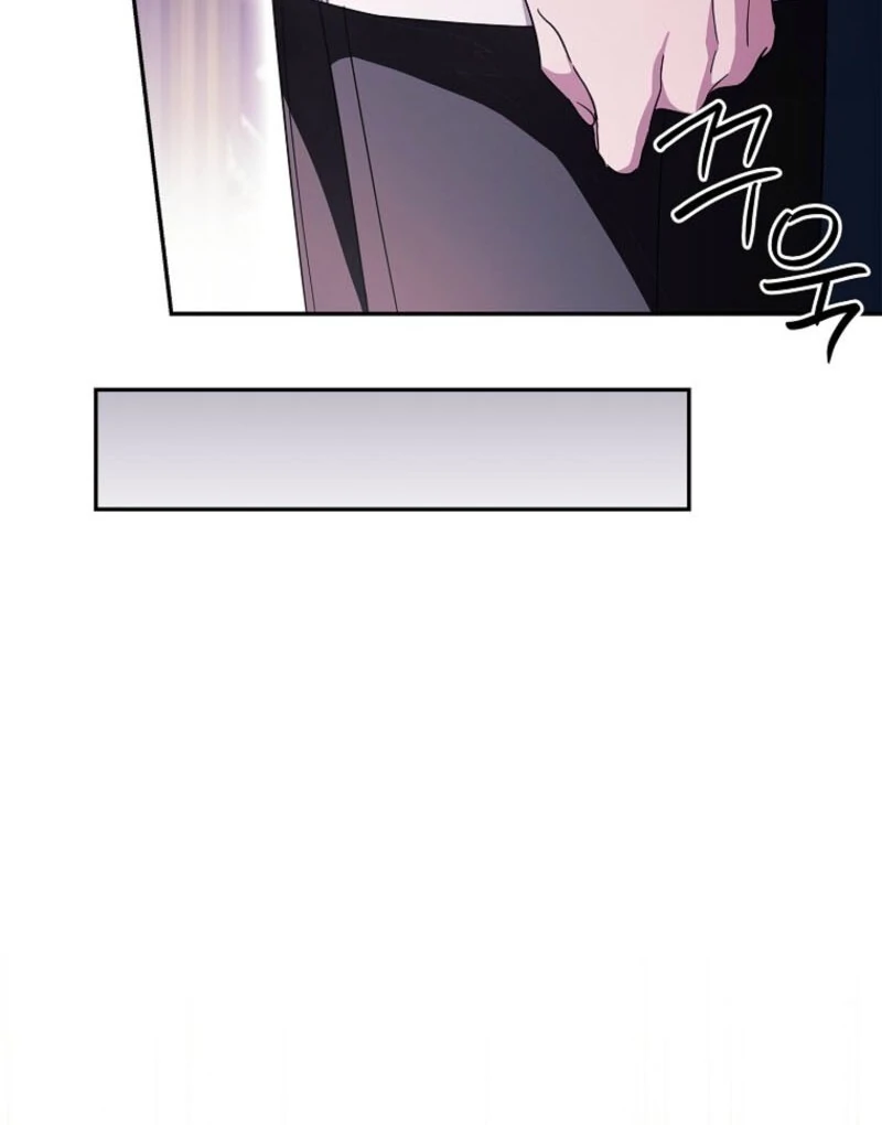 The Youngest Daughter of the Villainous Duke Chapter 129 - page 82