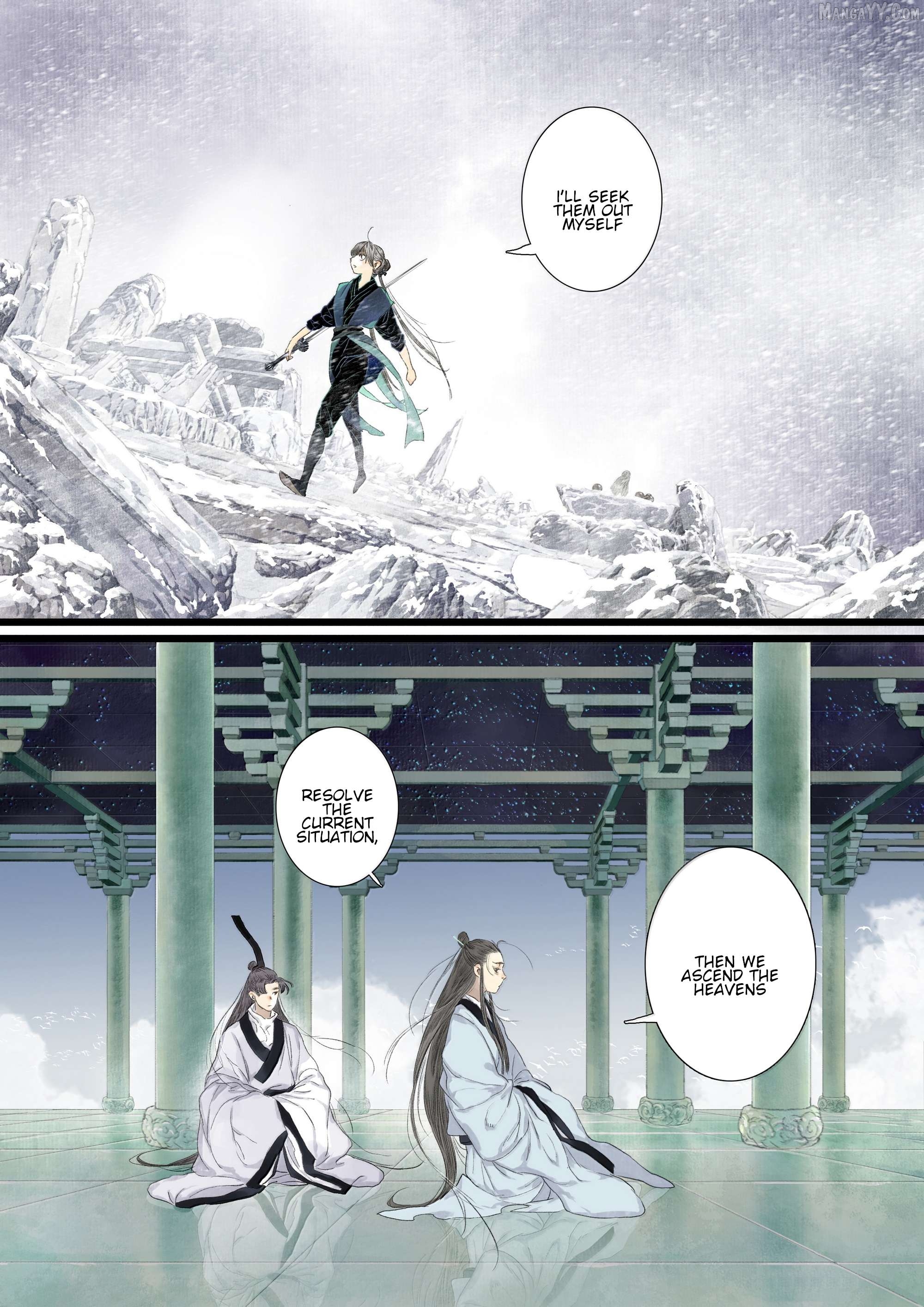 Song of The Sky Walkers Chapter 151 - page 14