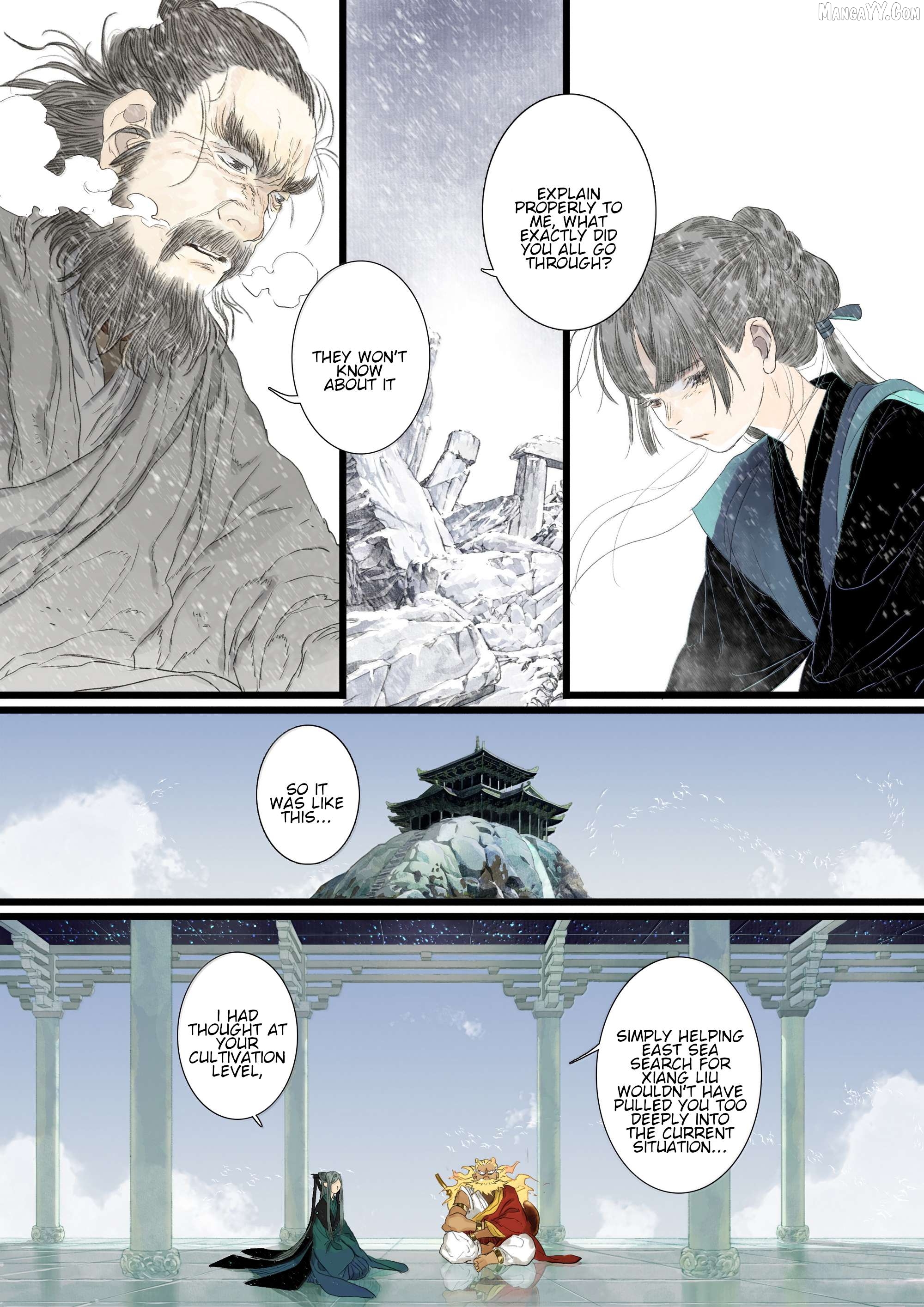 Song of The Sky Walkers Chapter 151 - page 6