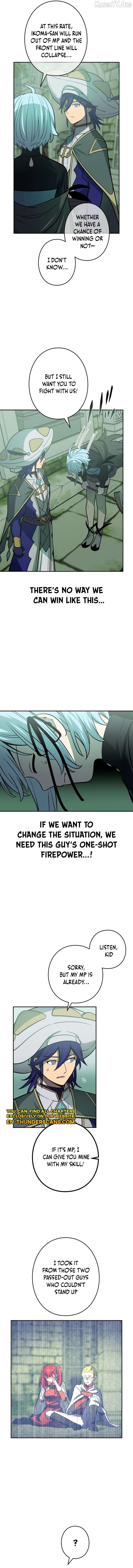 Reborn Ranker – Gravity User (Manga) Chapter 133 - page 14
