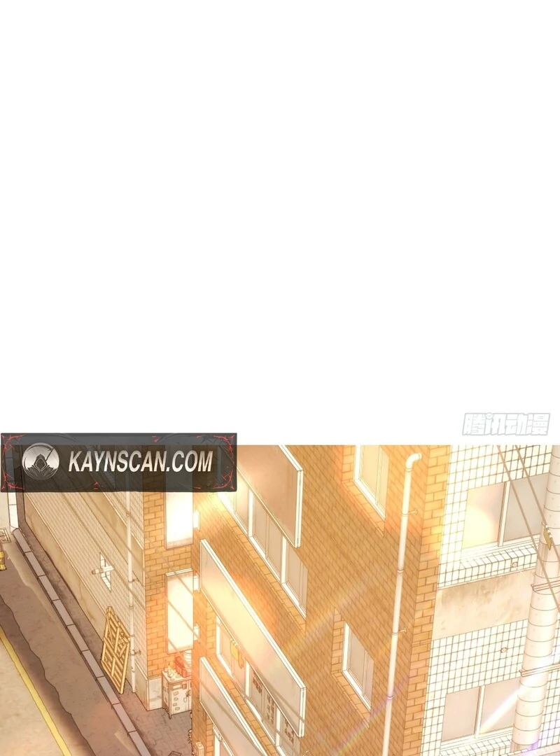 I Regressed to Level Up Instead of Being a Simp Chapter 229 - page 1