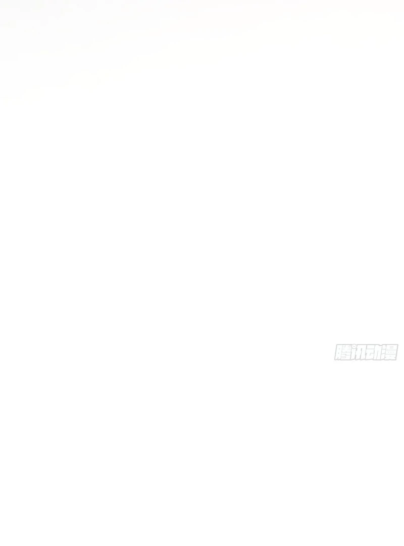 I Regressed to Level Up Instead of Being a Simp Chapter 229 - page 32