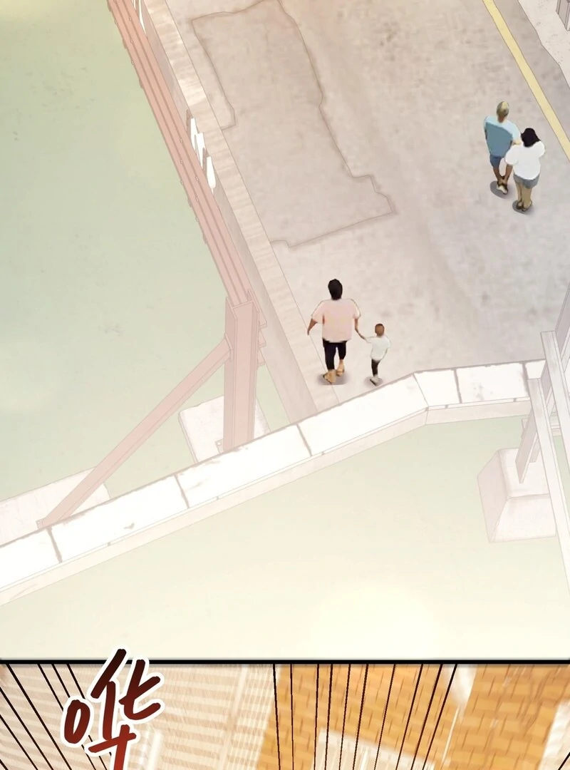 I Regressed to Level Up Instead of Being a Simp Chapter 229 - page 3