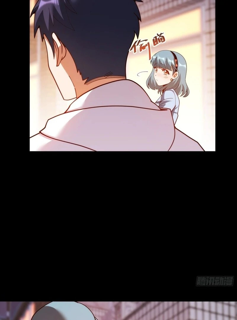 I Regressed to Level Up Instead of Being a Simp Chapter 231 - page 19