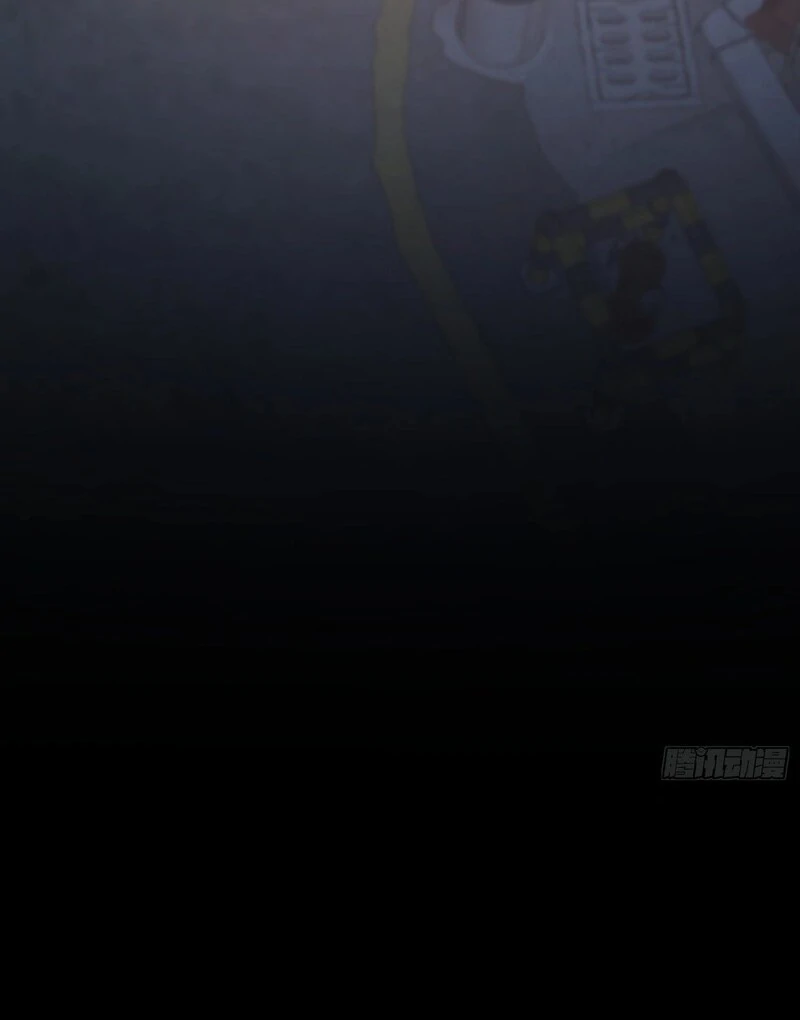 I Regressed to Level Up Instead of Being a Simp Chapter 231 - page 41