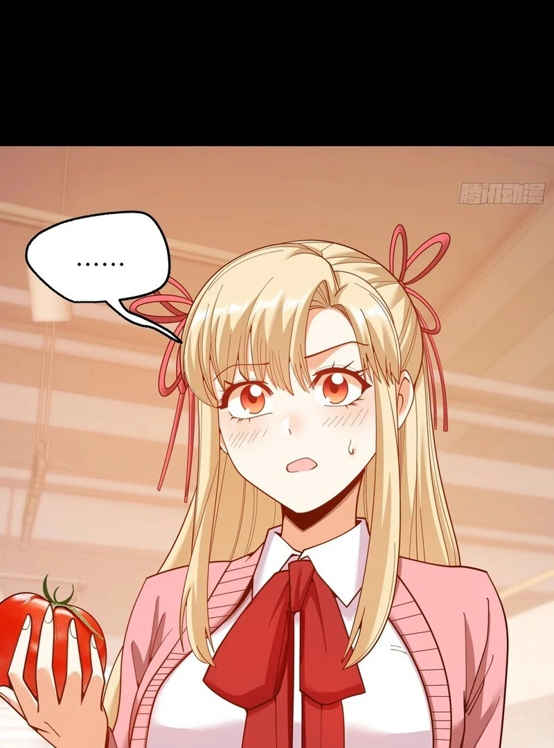 I Regressed to Level Up Instead of Being a Simp Chapter 231 - page 56