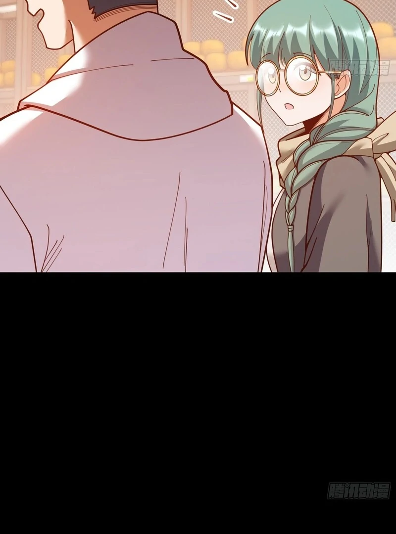 I Regressed to Level Up Instead of Being a Simp Chapter 231 - page 64