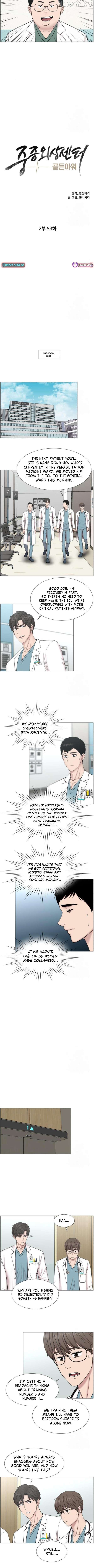 Trauma Center Chapter 118 - page 3