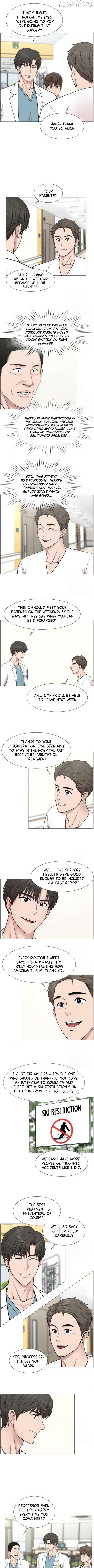 Trauma Center Chapter 118 - page 5