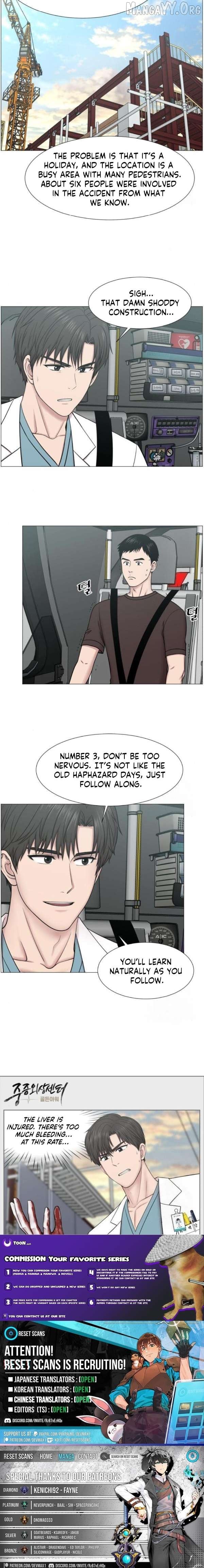 Trauma Center Chapter 118 - page 7