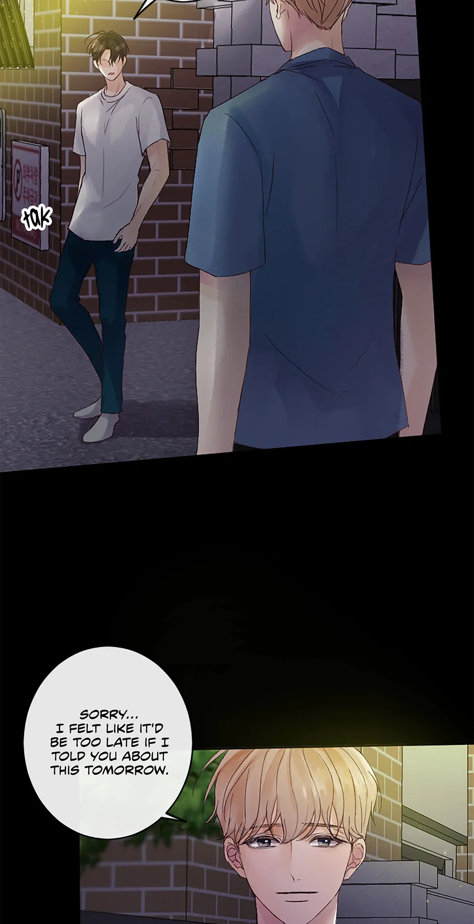Jealousy Inducers Chapter 37 - page 31
