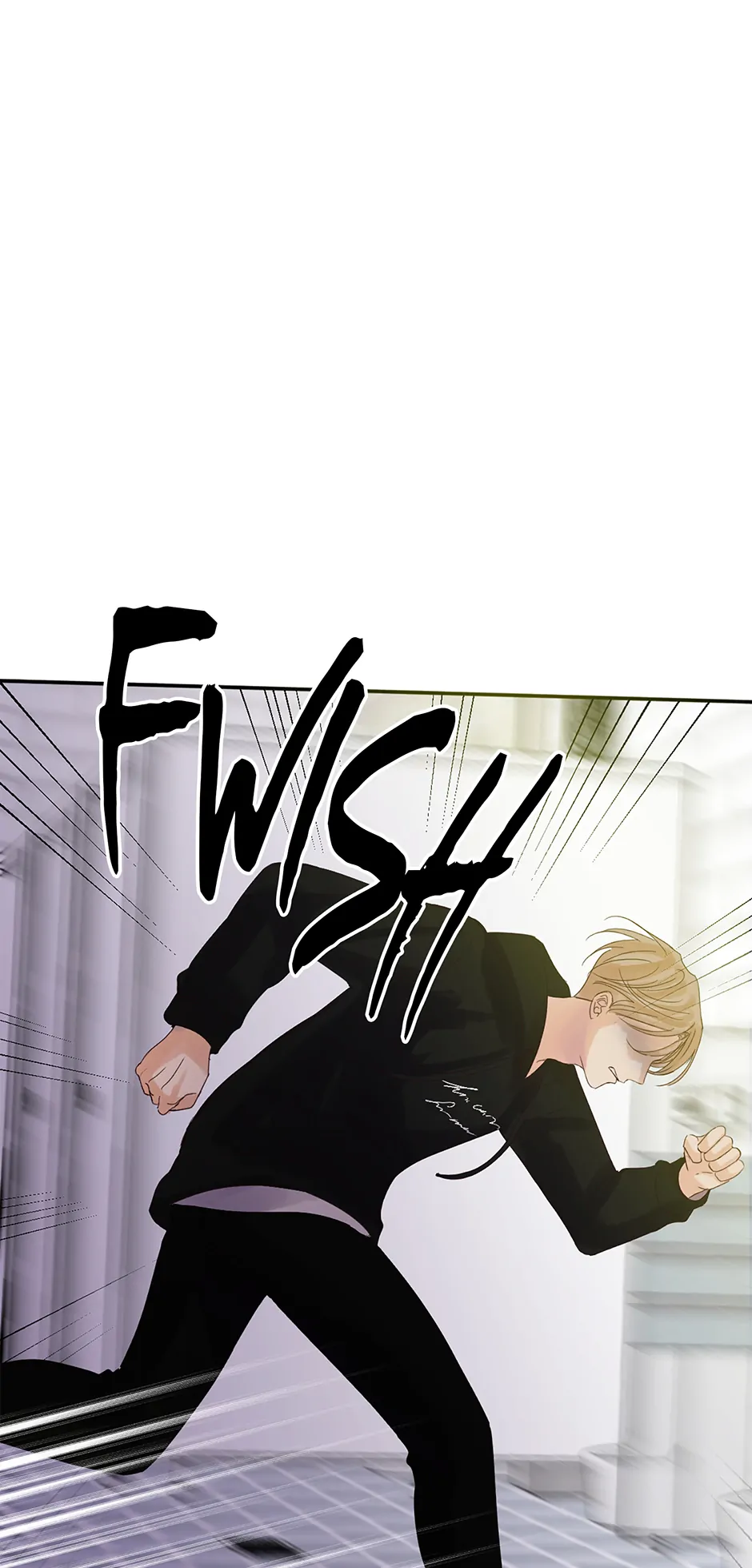 Jealousy Inducers Chapter 41 - page 82