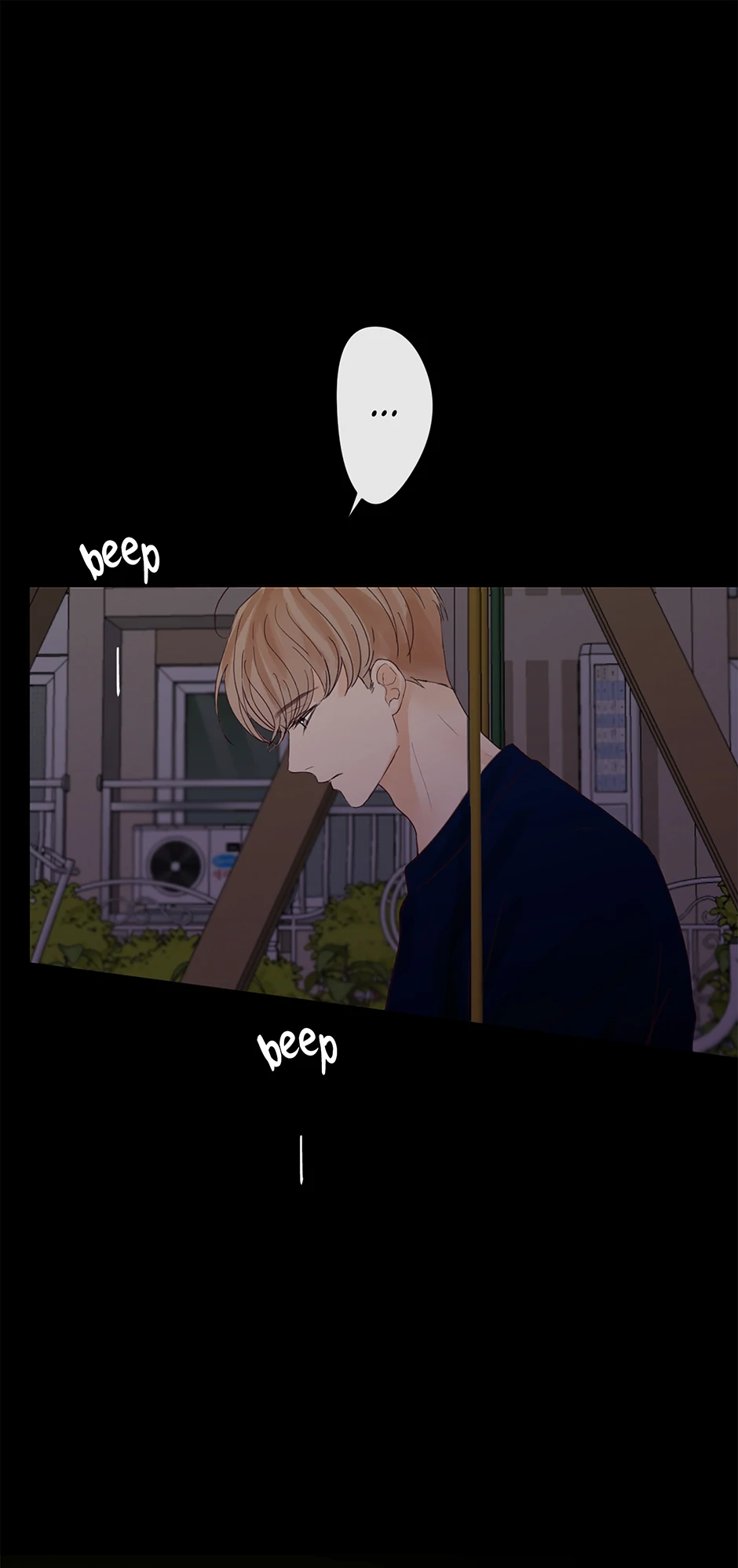 Jealousy Inducers Chapter 42 - page 42