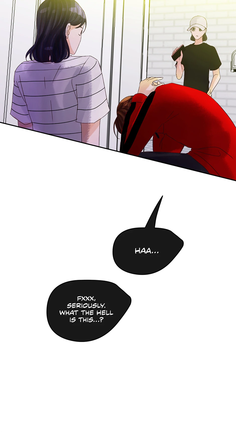 Jealousy Inducers Chapter 44 - page 15