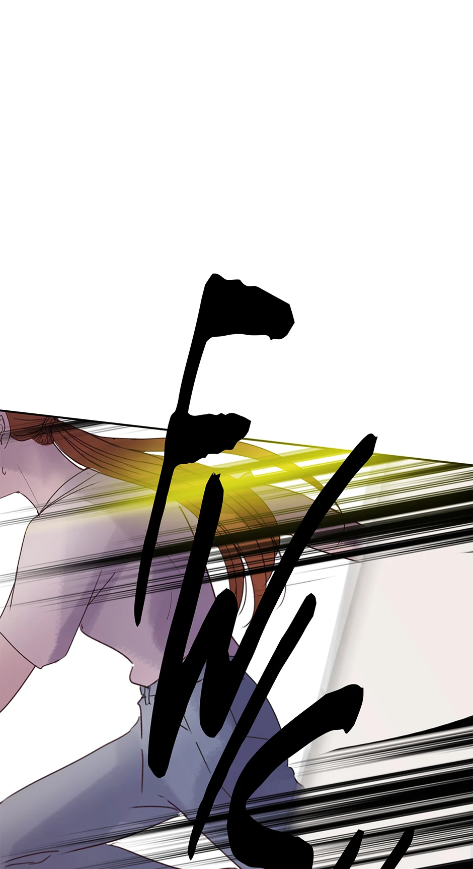 Jealousy Inducers Chapter 44 - page 41