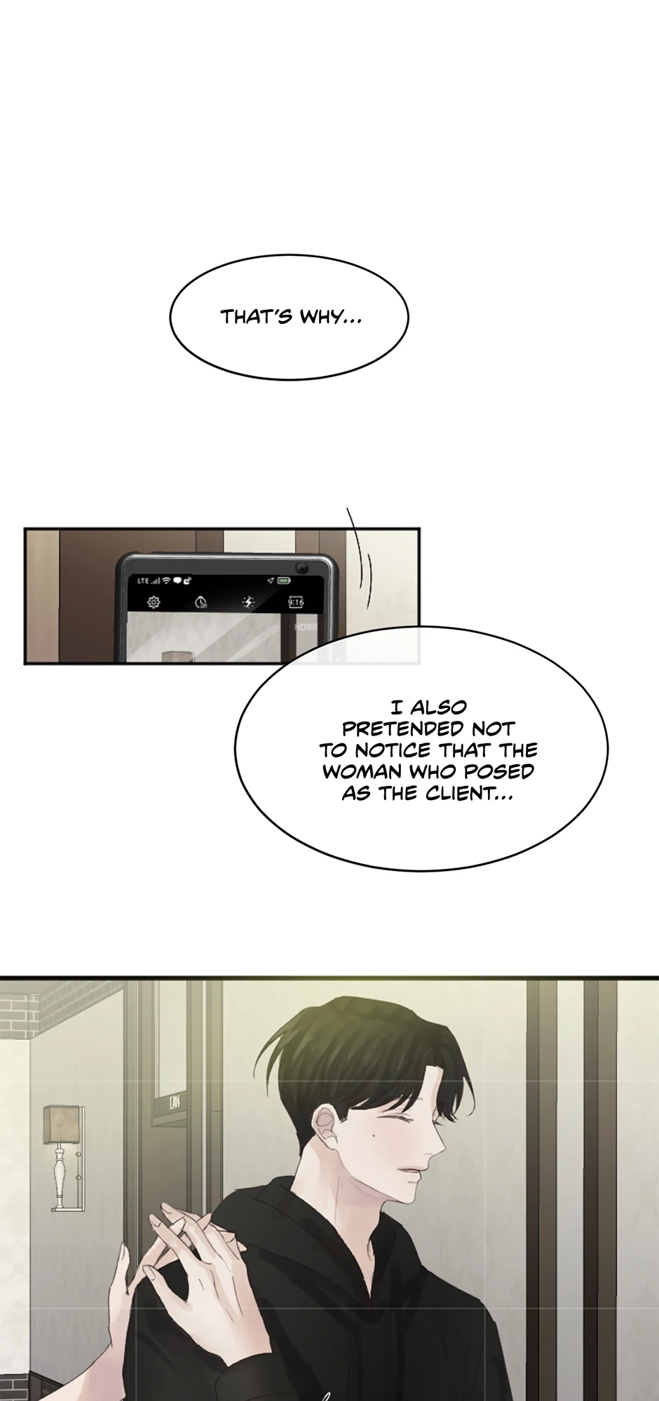 Jealousy Inducers Chapter 45 - page 32