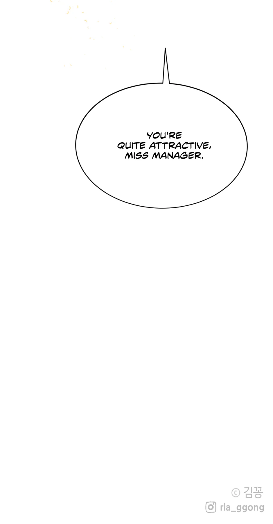 Jealousy Inducers Chapter 47 - page 106