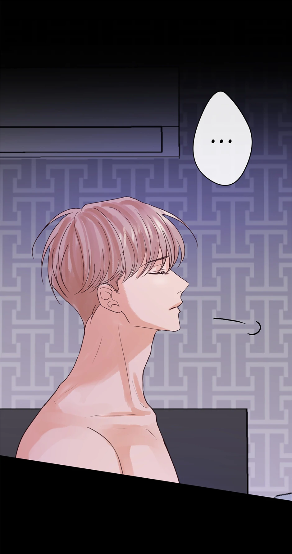 Jealousy Inducers Chapter 48 - page 6