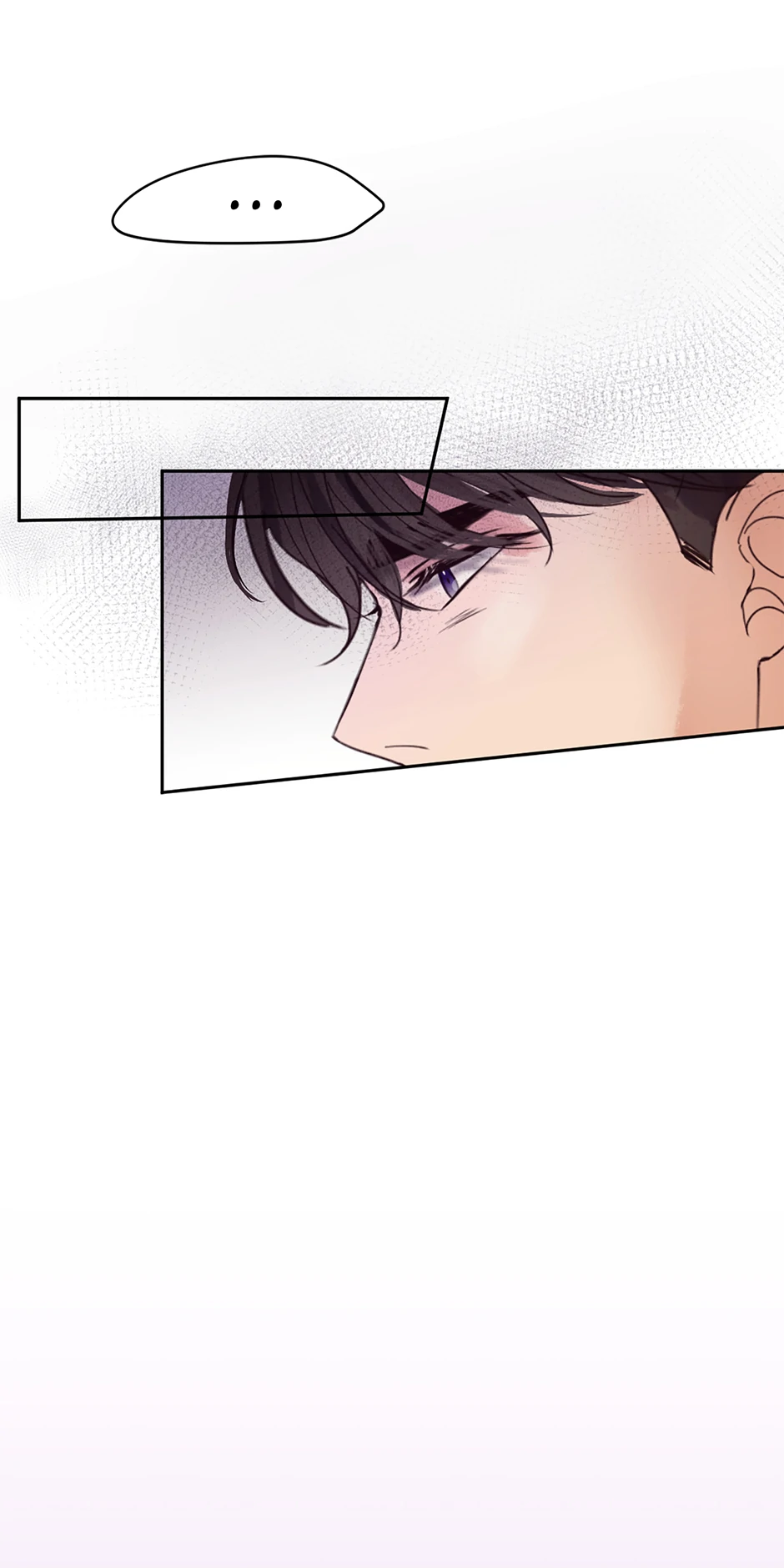Jealousy Inducers Chapter 49 - page 60