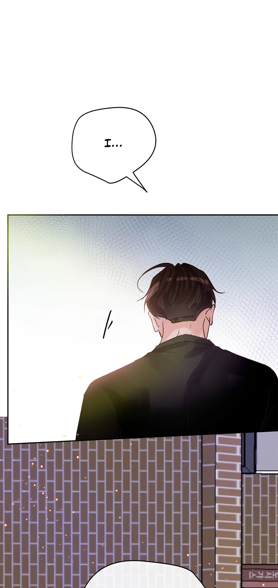 Jealousy Inducers Chapter 49 - page 66