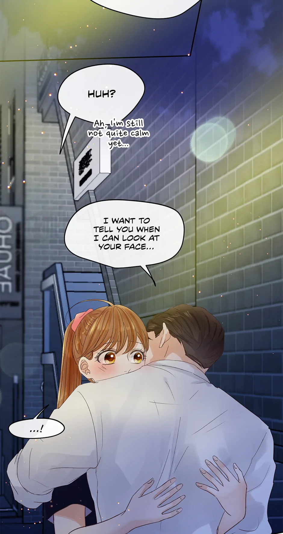 Jealousy Inducers Chapter 51 - page 21