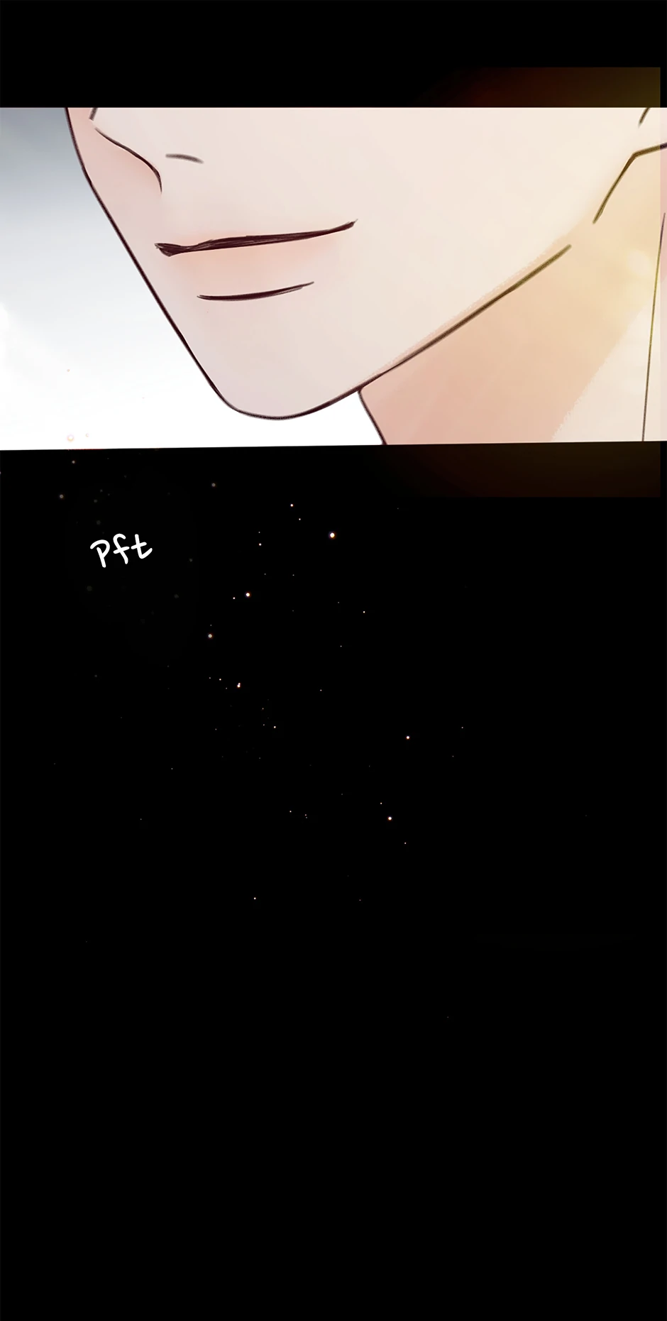 Jealousy Inducers Chapter 51 - page 57