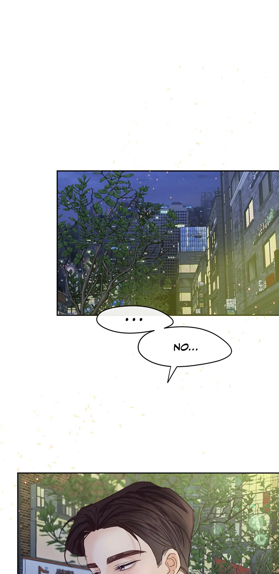 Jealousy Inducers Chapter 52 - page 24