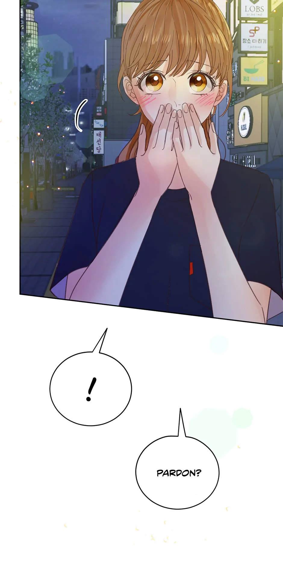 Jealousy Inducers Chapter 52 - page 26