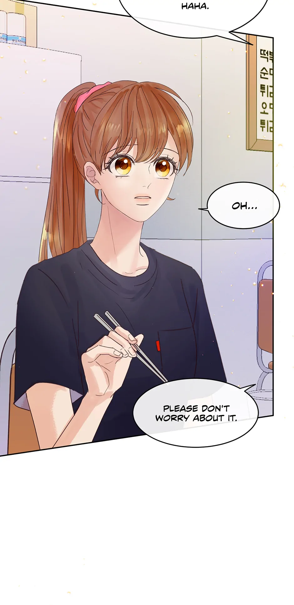 Jealousy Inducers Chapter 52 - page 79