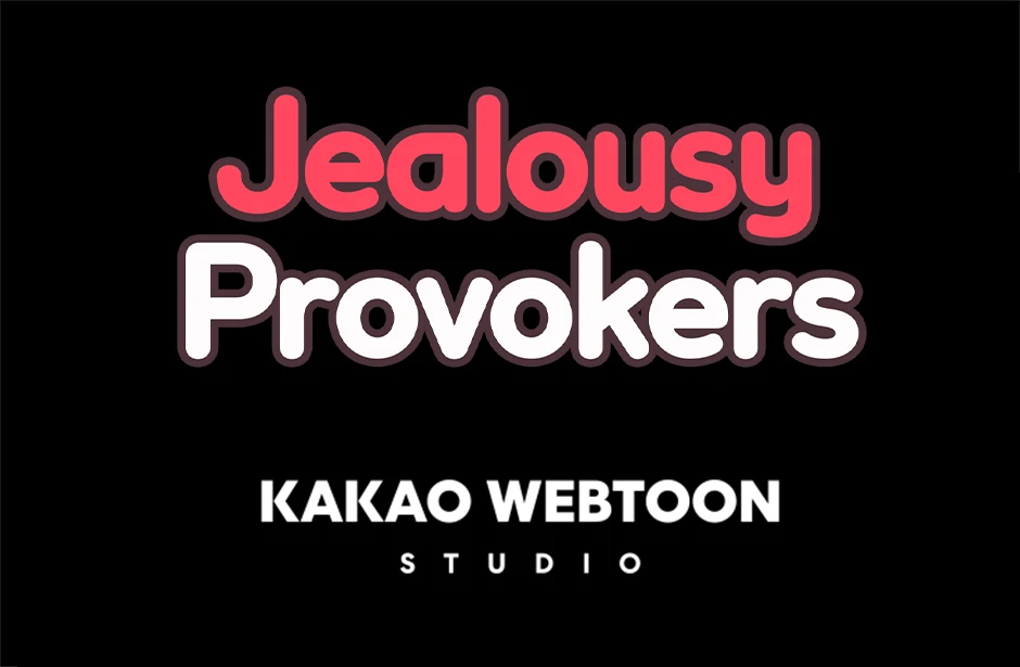 Jealousy Inducers Chapter 53 - page 74