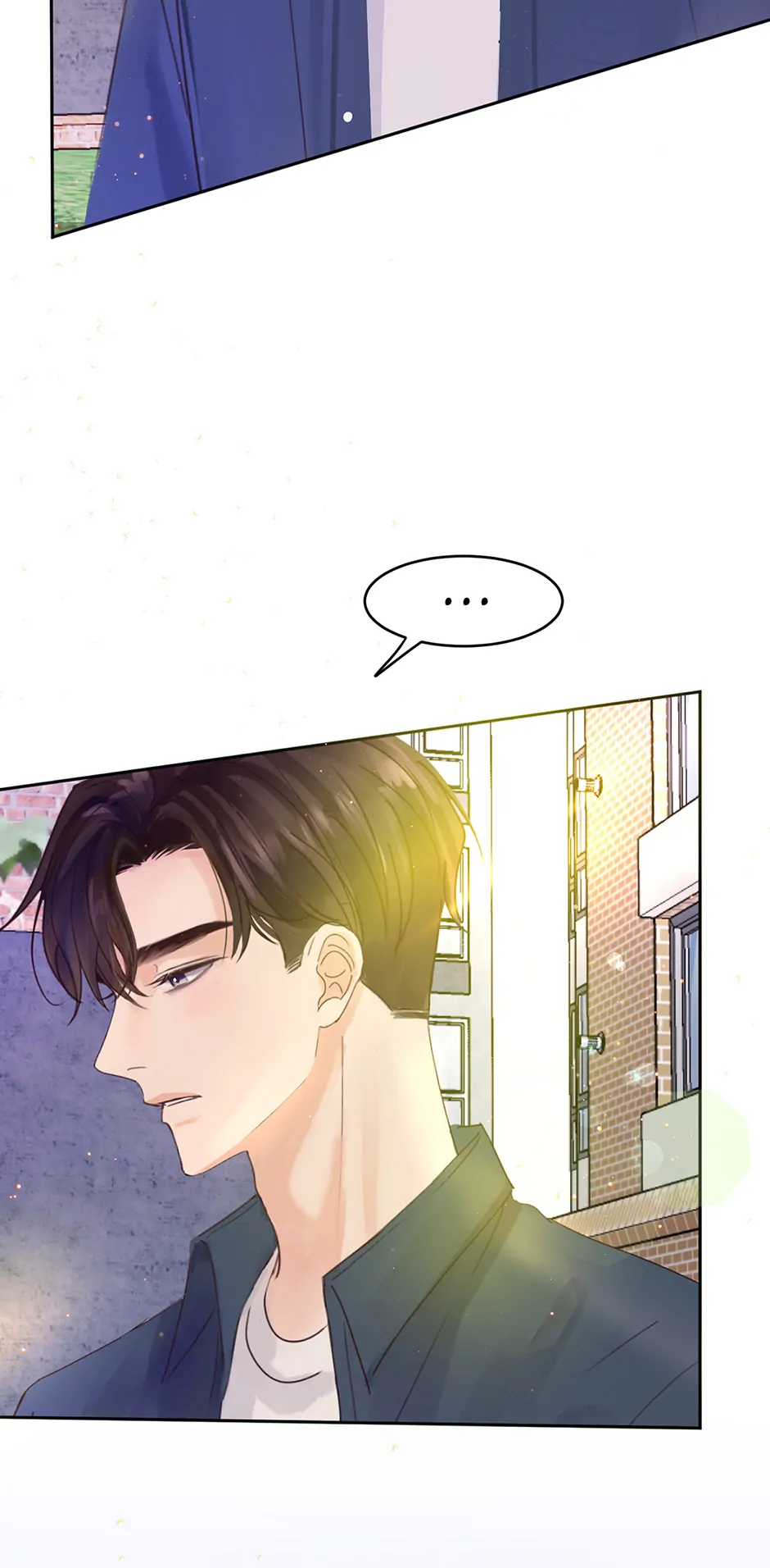 Jealousy Inducers Chapter 56 - page 7