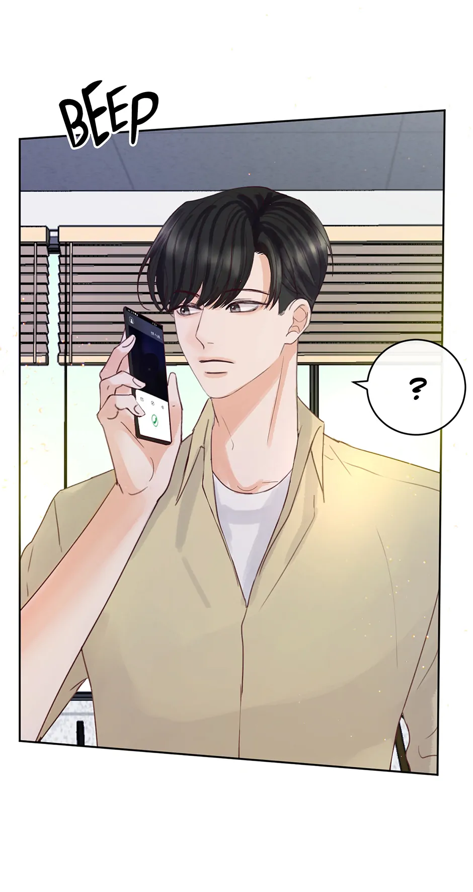 Jealousy Inducers Chapter 57 - page 59