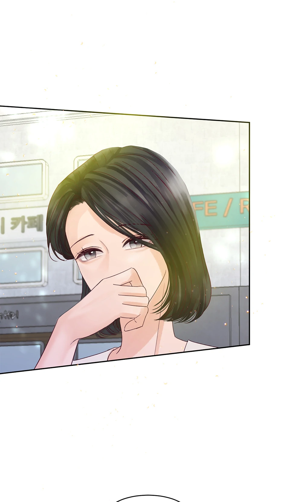 Jealousy Inducers Chapter 58 - page 9