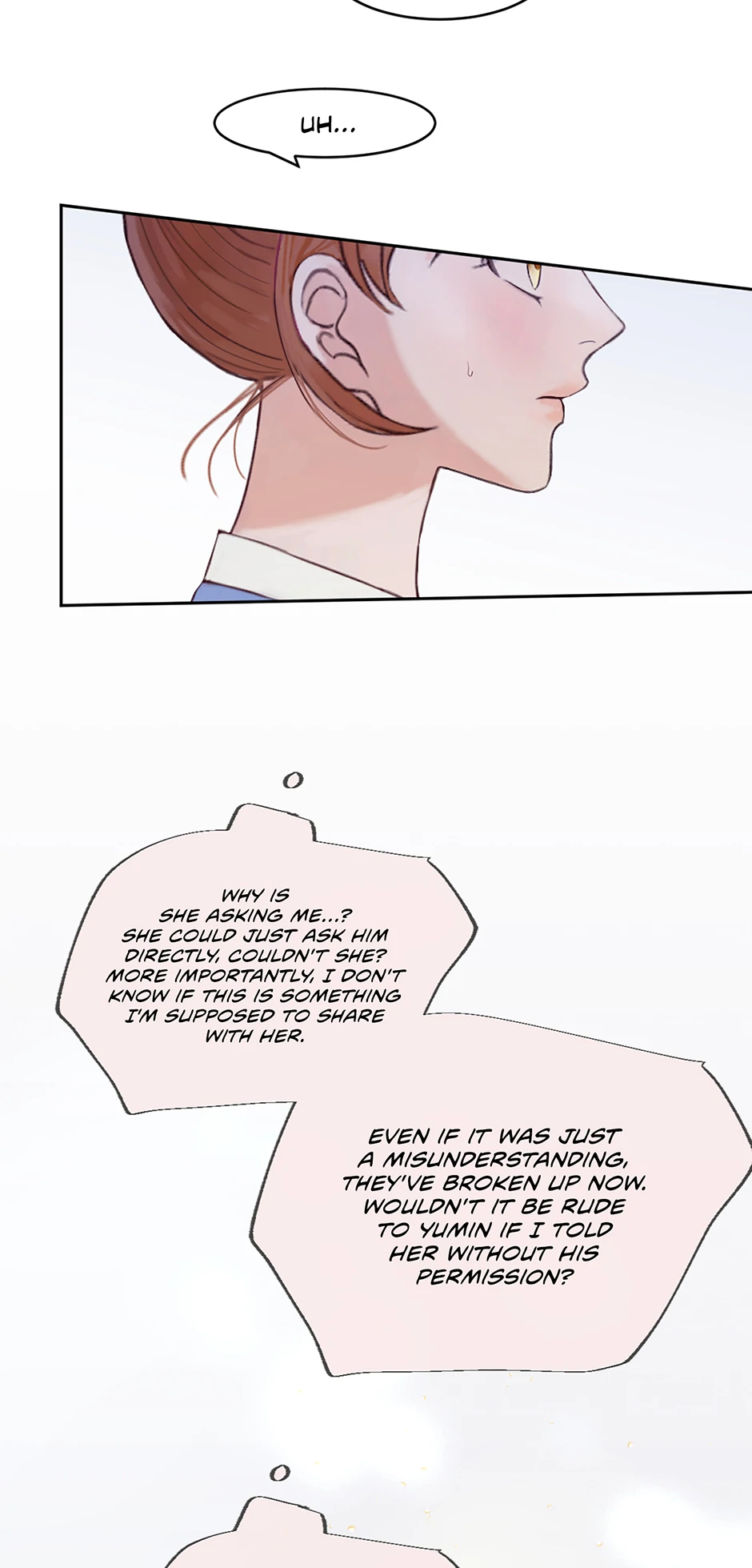 Jealousy Inducers Chapter 58 - page 15