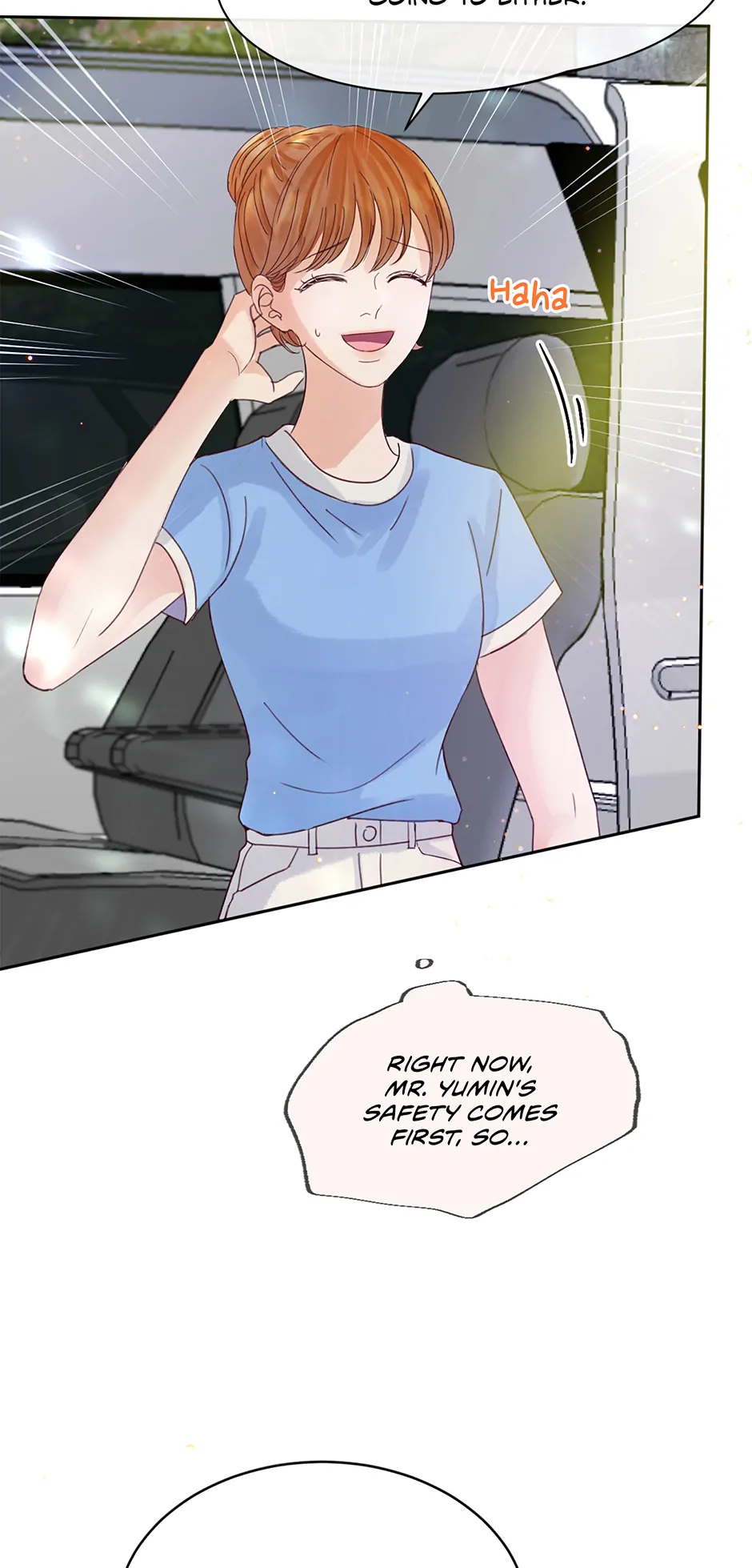 Jealousy Inducers Chapter 58 - page 17