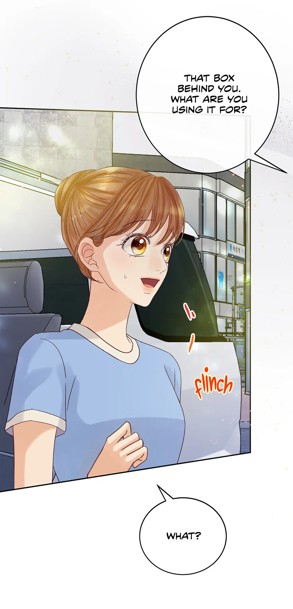 Jealousy Inducers Chapter 58 - page 25