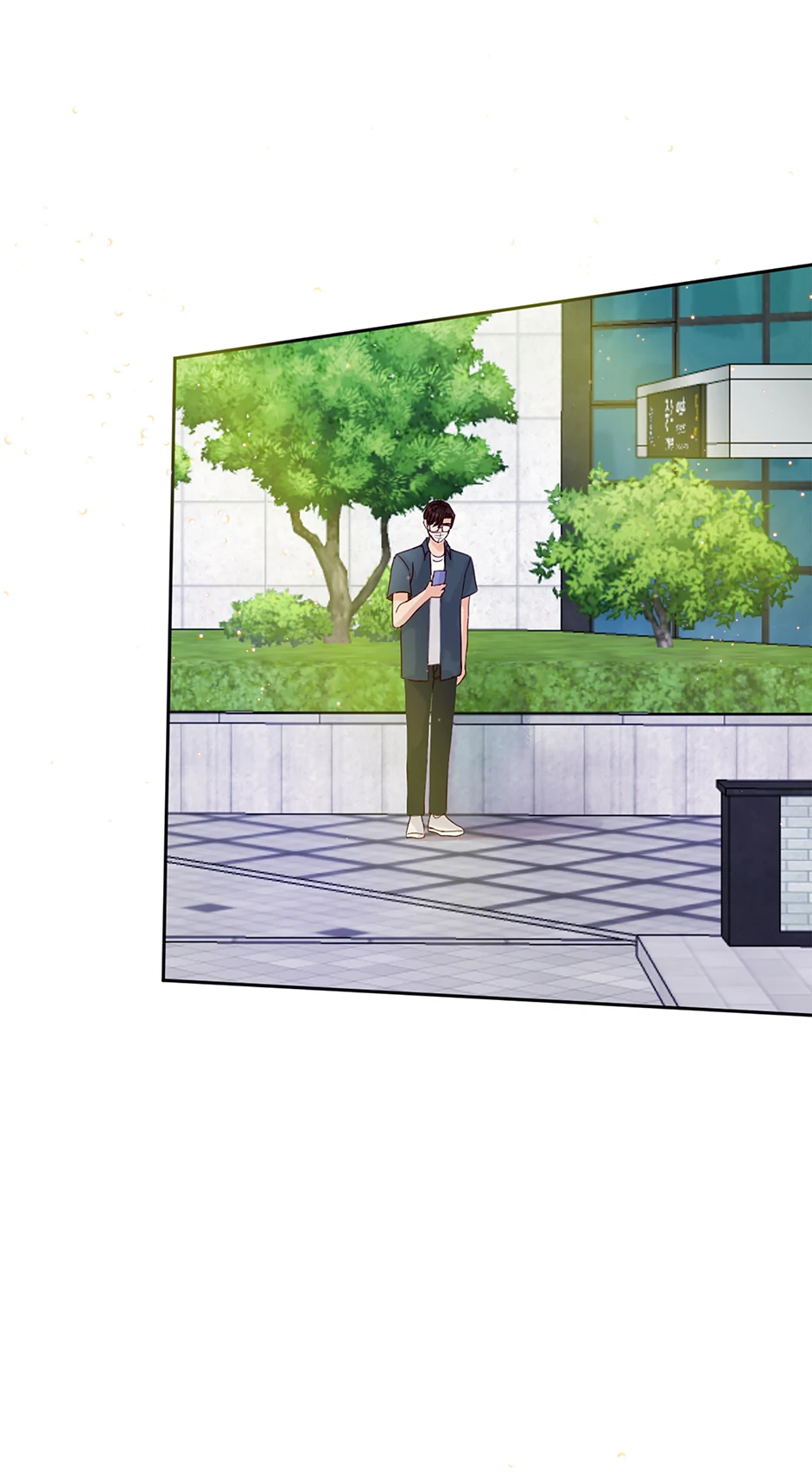 Jealousy Inducers Chapter 58 - page 31