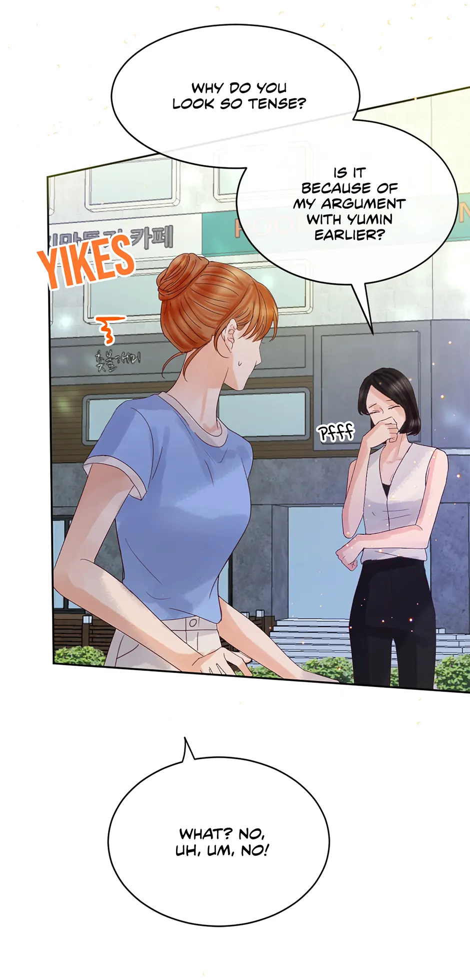 Jealousy Inducers Chapter 58 - page 8