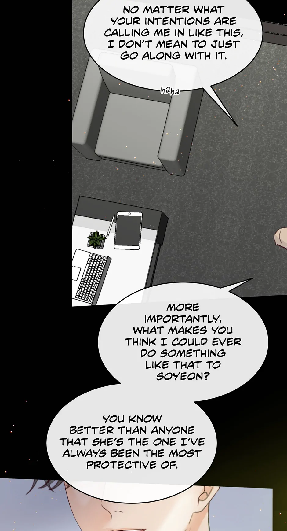 Jealousy Inducers Chapter 60 - page 18