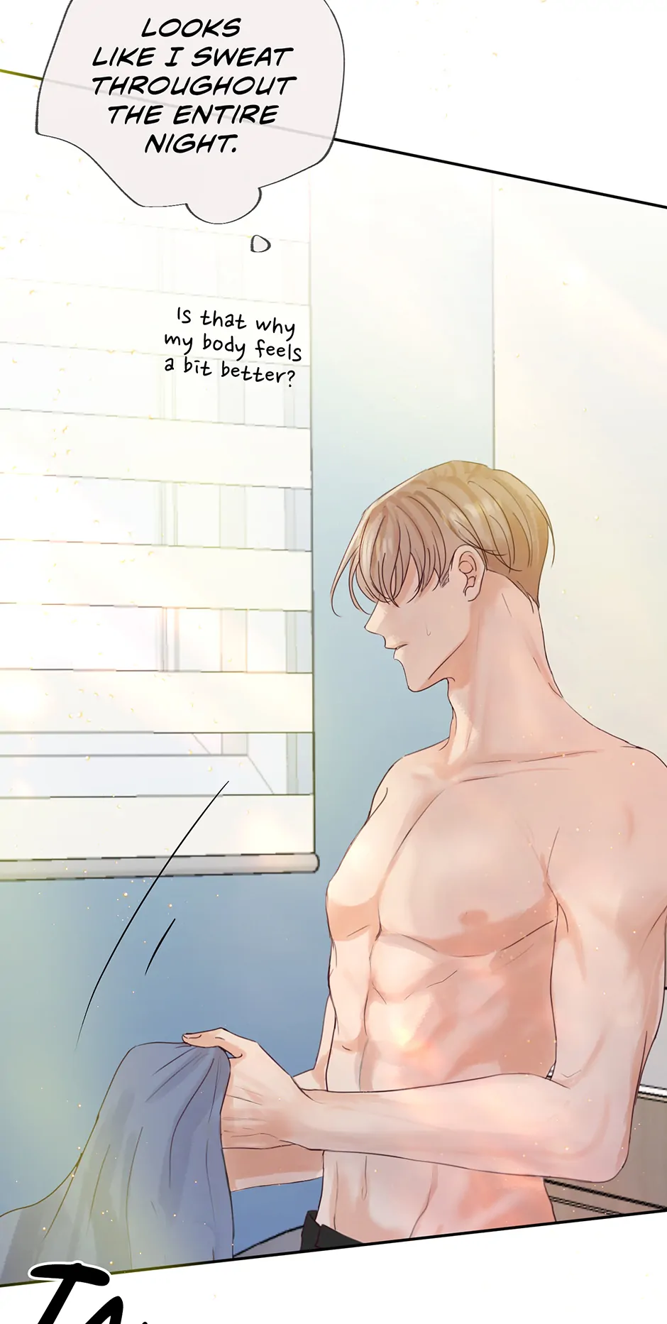 Jealousy Inducers Chapter 61 - page 61